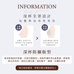 【Clany可蘭霓】台灣製新一代微乳排汗透氣 C-F大罩杯全罩顯瘦內衣 加大下圍 柔感灰 8078-61, , large