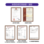【BAOHU寶護】昕聖能LM機能益生菌膠囊 30粒, , large