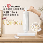 【2026最新款】日本IRIS OHYAMA 大拍plus智能輕量無線除螨機 FBD-41-W, , large