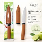 【HIYASU日安工坊】茶色水果刀, , large