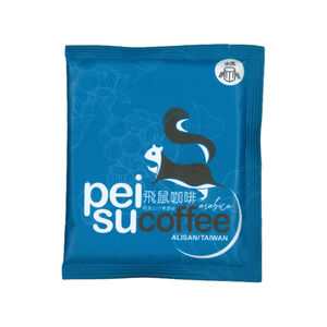 Reshock Drip Filter Coffee Peisu