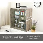 現貨 免運 公仔櫃 包包櫃 澄境低甲醛加寬版80公分模型公仔玻璃展示櫃BO106 收納櫃 玻璃櫃 展示櫃 置物櫃 文具櫃, , large