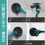 9吋牆壁打磨機【一般款】, , large