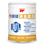 Red Cow Whey Protein Formula 760g, , large