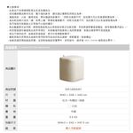 化妝凳 穿鞋椅 凳子 小凳 化妝椅 S05140, 奶酪白, large