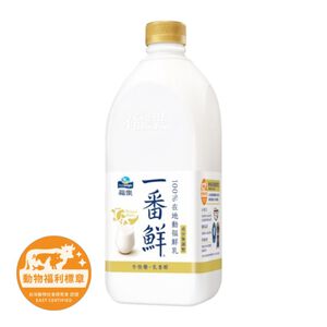 福樂一番鮮全脂鮮乳1830ml※實際到貨效期約4天以上