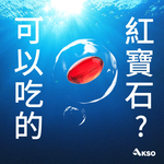 [台灣康田] 魚油70%DHA (60粒/盒), , large