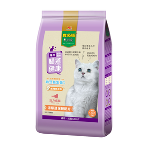 Petlife Cat Food Healthy Urinary Tract