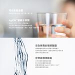 【限量2組特賣】愛惠浦PURVIVE-4H&sup2;單道式淨水設備 公司貨 過濾器 淨水器 簡易單道(不含安裝), , large