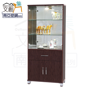 Display Cabinet