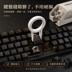 8合1耳機手機清潔組【黑白2色】 3C清潔組 耳機清潔 清潔鍵盤 Airpods 鍵盤 螢幕 清潔 拔鍵器 擦拭布 毛刷 清潔刷, , large