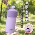 Ice cup, , large