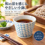【HIYASU日安工坊】蕎麥波浪千代*^(1), , large