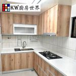 【KW廚房世界】系統廚具 廚房設計 客製化 廚櫃 流理台 工廠直營 L型流理台 系統板 搭林內排油機 烘碗機, , large