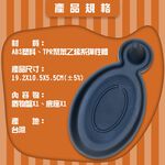 GS MALL 台灣製造 肥皂盤 香皂盤 收納盤 放置盤 飾品盤 戒指盤 水槽架 菜瓜布盤 海綿架 廚房收納, , large
