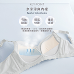 【Clany 可蘭霓】台灣製 柔霧花境 無鋼圈挺集中蕾絲BCD涼感透氣內衣｜8081-61柔感灰, , large