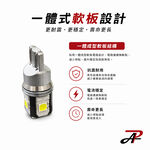 【PA LED】HX2 T10 LED 高亮度版 室內燈 小燈 腳踏燈 車門燈 行李箱燈 牌照燈 倒車燈 化妝燈, , large