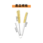 三入壺嘴刷 吸管清潔刷 清潔刷 不鏽鋼吸管刷 吸管刷 刷子 縫隙刷 杯蓋刷 長柄杯刷【Ho覓好物】壺嘴刷 HM107, , large