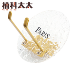 吹風機支架-水晶波紋金 618-HDHG1, , large