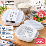 【HIYASU日安工坊】微波餐食盒(濾網), , large