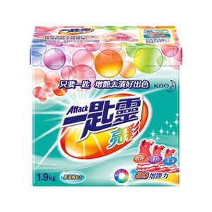 Attack color powder