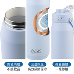 [澳洲 Oasis] 三層陶瓷彈蓋保溫瓶 750ml, , large
