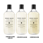 【BONDI WASH】 地板清潔液 500ml (檸檬茶樹及柑橘/雪梨薄荷及迷迭香/塔斯曼尼亞胡椒及薰衣草) 多款任選, , large