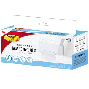 3M Command Tissue Box Holder