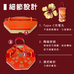 【花太太x白沙屯媽祖】開運摺疊燈 手提吊燈(送香薰片+媽祖吊飾), , large