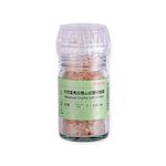 MACRO天然喜馬拉雅山岩鹽研磨罐, , large