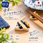 【HIYASU日安工坊】日式筷架 熱帶魚, , large