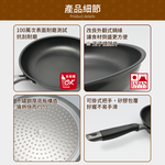 【日本竹原】日本製霞星空銀IH不沾平底鍋28cm(含蓋)可用金屬鏟/不挑爐具, , large