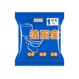【創藝】買10送1❤潔廁寶50g