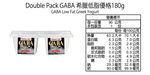 [Madam Jan's] GABA Series - Low-fat Greek Yogurt - 180g*3Pcs, , large
