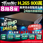 KN5828, , large