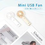 FAN-251, , large