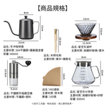 COFFEE, , large