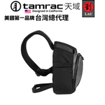 [劉氏國際]Tamrac 8Z V2.0 Sling Bag T2778-1915 速度系列輕便多功能單肩包, , large