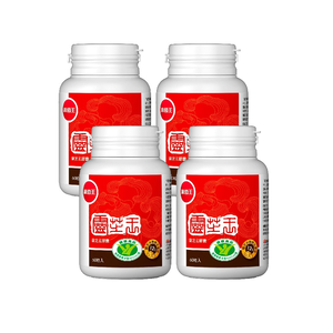 【葡萄王】 認證靈芝王60粒x4瓶 240粒 (國家調節免疫力健康食品認證 靈芝多醣12%)