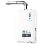 Tophome Water Heater TPH-739FE(LPG), , large