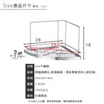 【HomeMax】單層轉角架/304不鏽鋼/置物/浴室/收納/廚房 ●台灣製造●＜S23031＞, , large