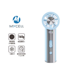 【山水之寶】MYCELL 極速冰風 渦輪製冷 USB充電手持風扇（附掛繩）可上飛機 台灣製造 原廠公司貨, , large