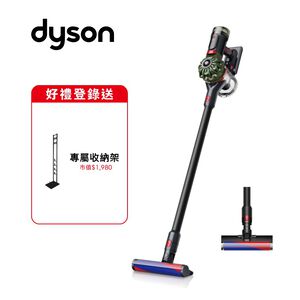 Dyson cyclone V8 SV55 吸塵器
