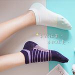 [凱美棉業] 8雙組 隨機出色 MIT台灣製造 抗菌消臭止滑襪 女款20-24cm, , large