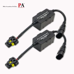 【PA LED】H1 H7 H8 H11 9005 9006 9012 大燈 解碼器 CANBUS HB3 HB4