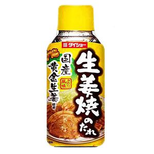 DAISHO薑燒醬