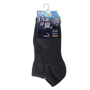 Function Socks