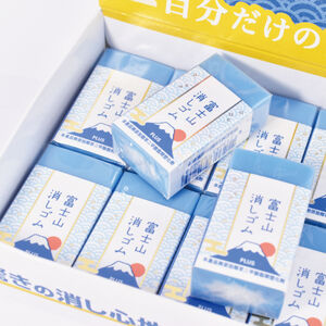 PLUS 日本富士山造型橡皮擦 限定櫻花款  青富士造型*藍