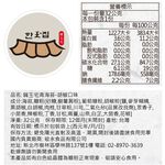 韓玉宅青海苔胡椒口味, , large