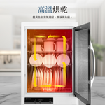 CHIMEI 奇美 88L四層紫外線烘碗機 KD-884HP0, , large